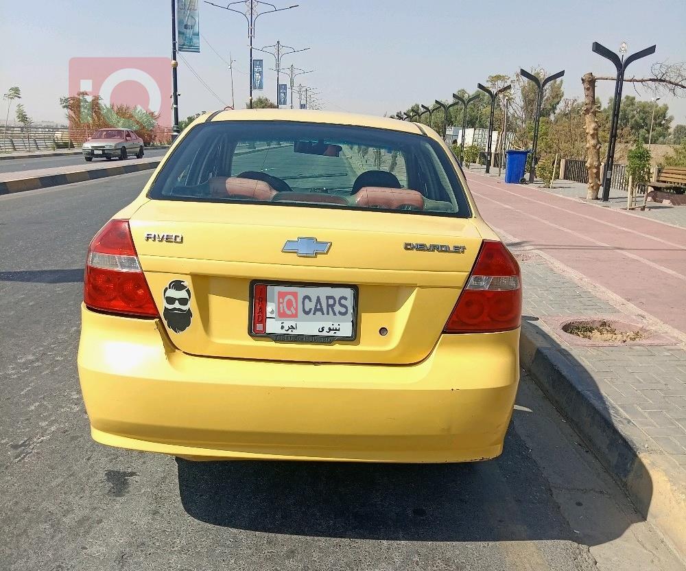 شێڤرۆلێت ئەڤیۆ